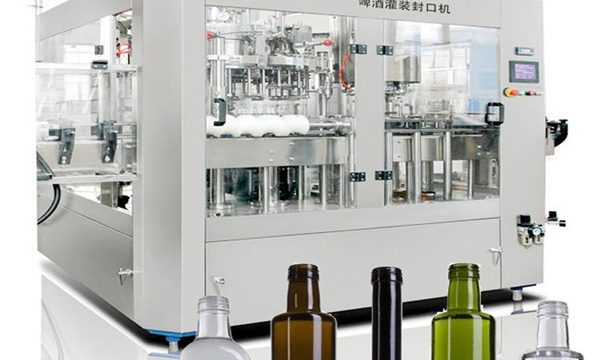 맥주 캔 액체 충전물 기계