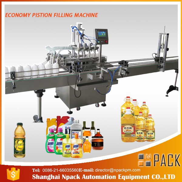 1L-4L 윤활유 충전 기계