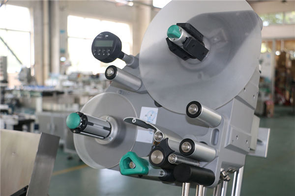 진공 채혈 튜브 라벨링 기계